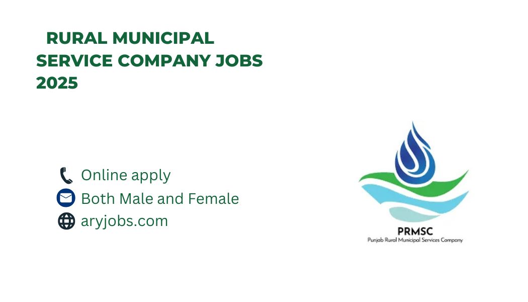 Rural Municipal Service Company Jobs 2025