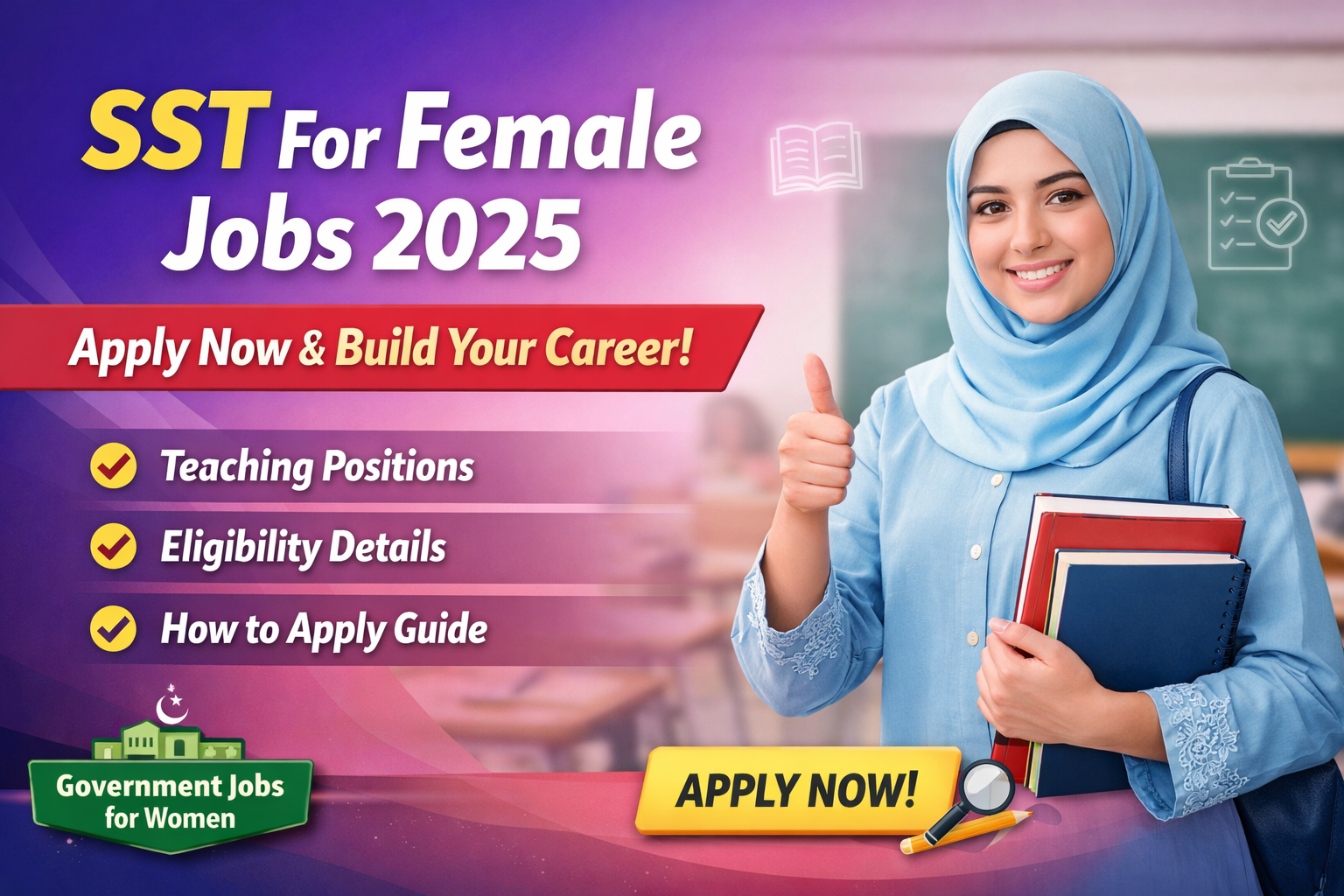 SST For Female Jobs 2025 Join Now